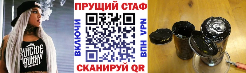 Виды наркоты Сольцы СОЛЬ  КОКАИН 