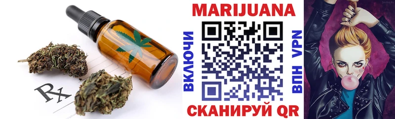 МЕГА как войти  Сольцы  Cannafood конопля 
