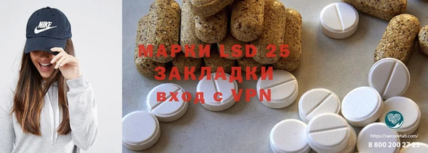 ешки Балахна