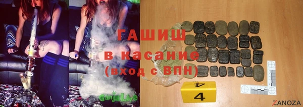 амф Аркадак