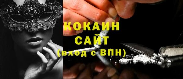 прущие крисы Баксан