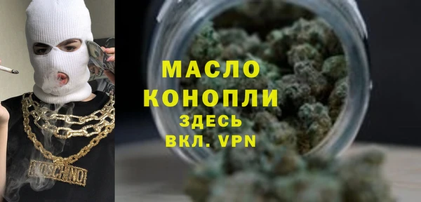 прущие крисы Баксан