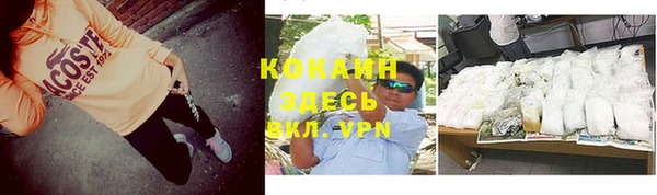 ешки Балахна