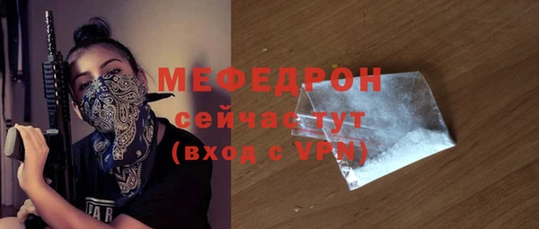 прущие крисы Баксан