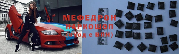 ешки Балахна