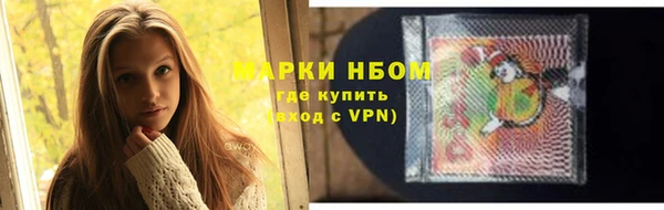 СК Остров