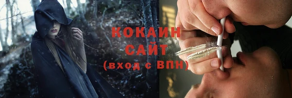 ешки Балахна