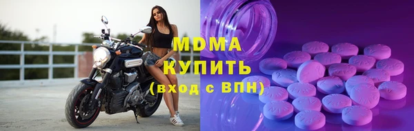 ешки Балахна