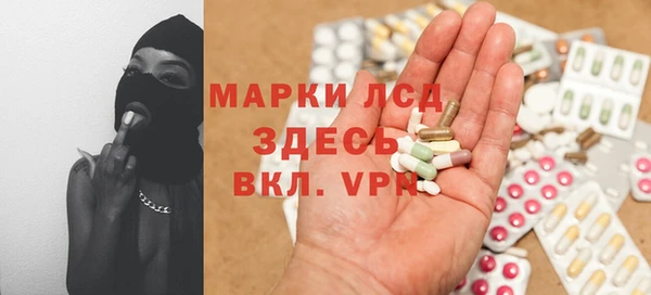 прущие крисы Баксан