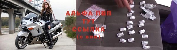 ешки Балахна