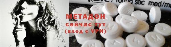 прущие крисы Баксан