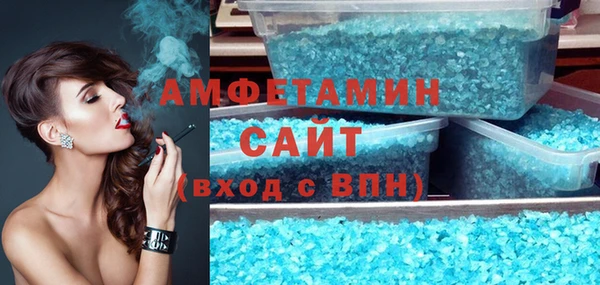 ешки Балахна