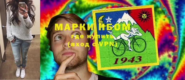 ешки Балахна