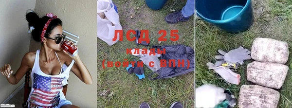 ешки Балахна