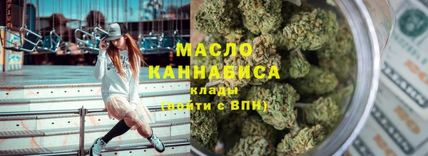прущие крисы Баксан