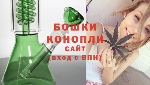 ешки Балахна