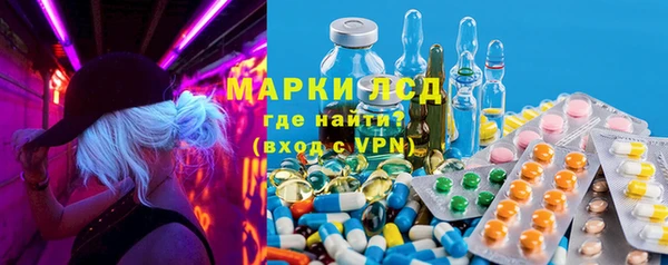 прущие крисы Баксан