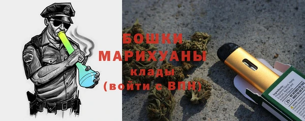 спиды Армянск