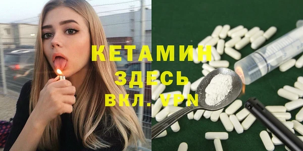 прущие крисы Баксан