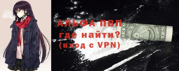ешки Балахна