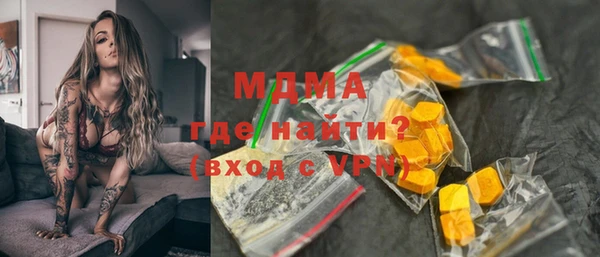 ешки Балахна