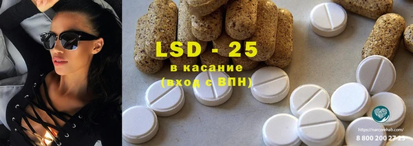 ешки Балахна