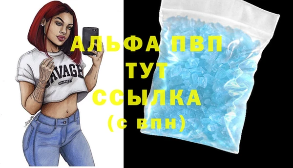 ешки Балахна