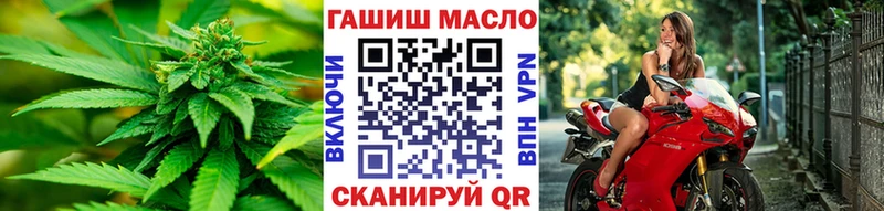 Дистиллят ТГК концентрат  Сольцы 