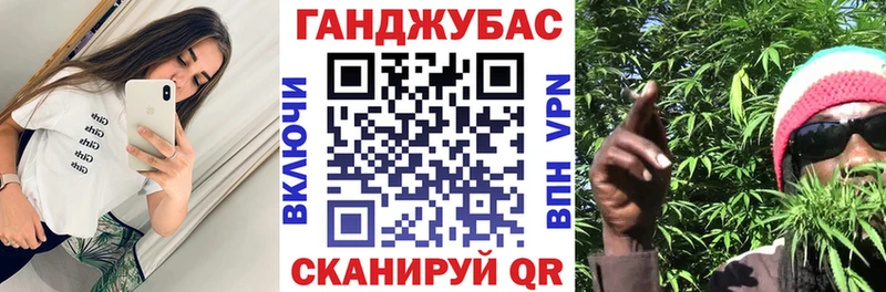 Конопля ГИДРОПОН Сольцы